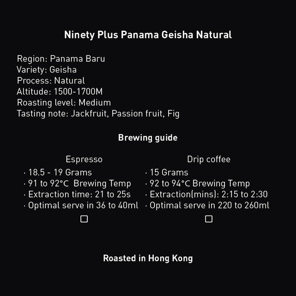 NINETY Plus Panama Geisha Natural Whole Beans 200g