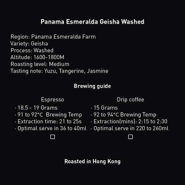 Panama Esmeralda Geisha Washed Whole Beans 200g